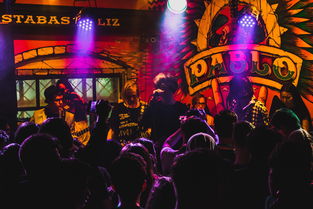 八戒体育官网首页-全国高校体育舞蹈大赛舞姿优美技艺精湛，大学体育舞蹈大赛